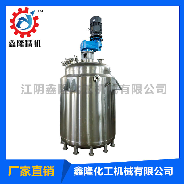 調漆釜1.jpg 調漆釜1.jpg